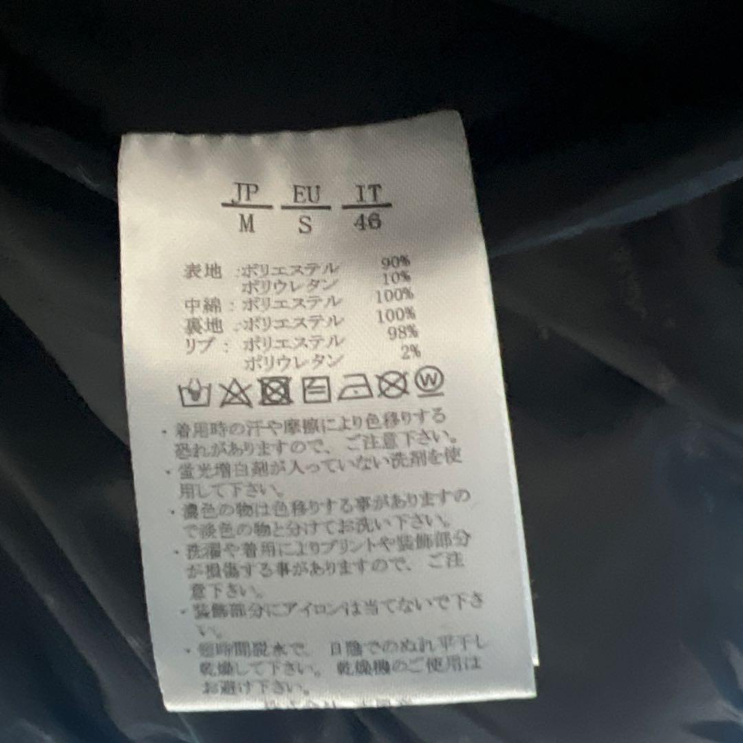 ウノピュウ！ベスト！サイズM！ほぼ新品！