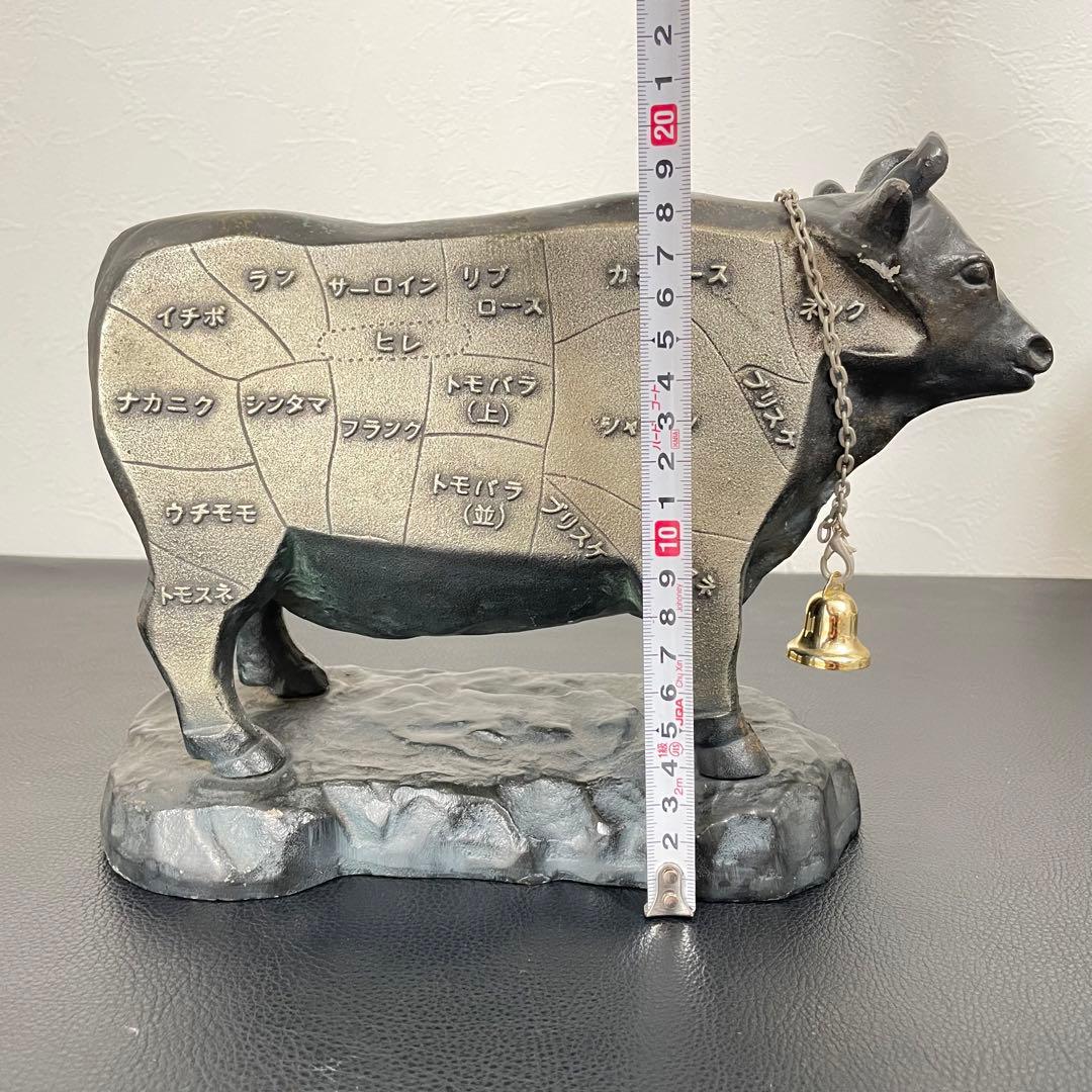 【値下げok】柴田書店特製 鉄 牛 置物 部位 ディスプレイ 焼肉 肉屋