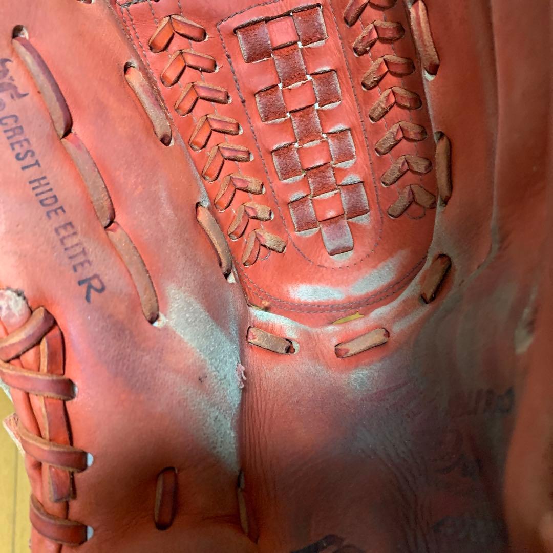 ミズノプロ 軟式グローブ オーダー 右投げ 投手用 ビッグM mizuno 赤