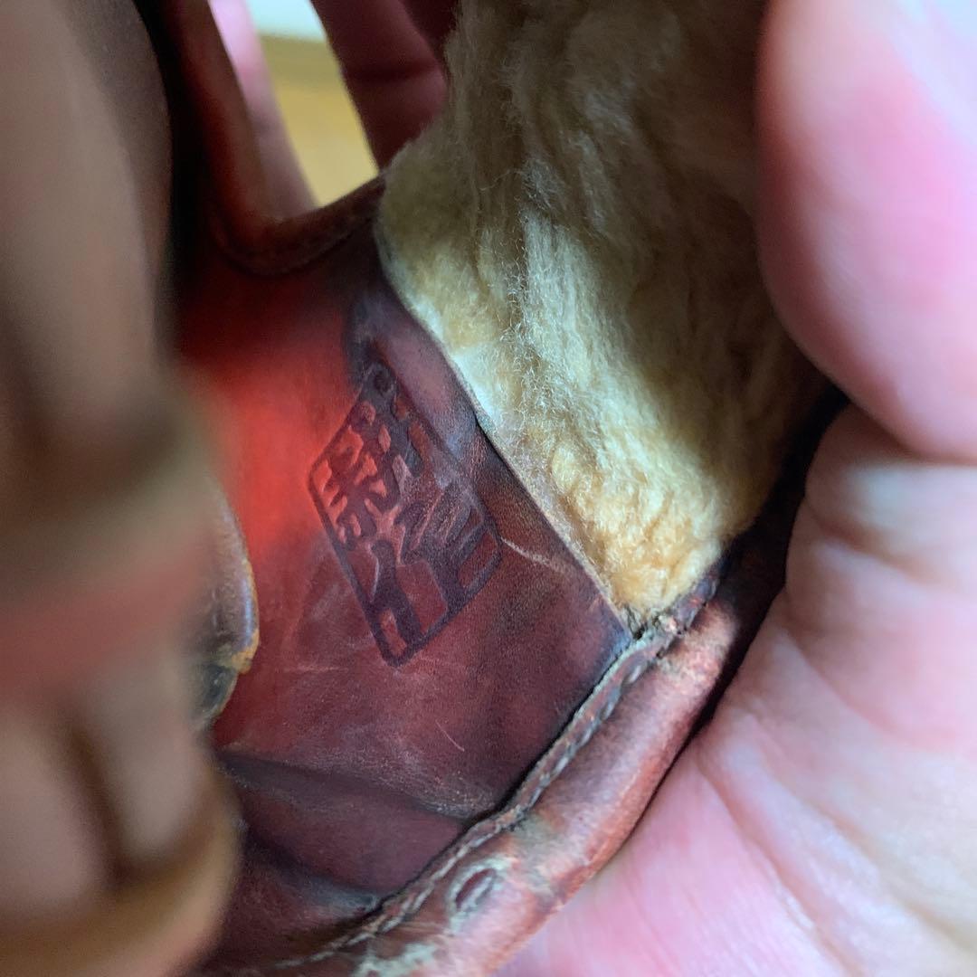 ミズノプロ 軟式グローブ オーダー 右投げ 投手用 ビッグM mizuno 赤