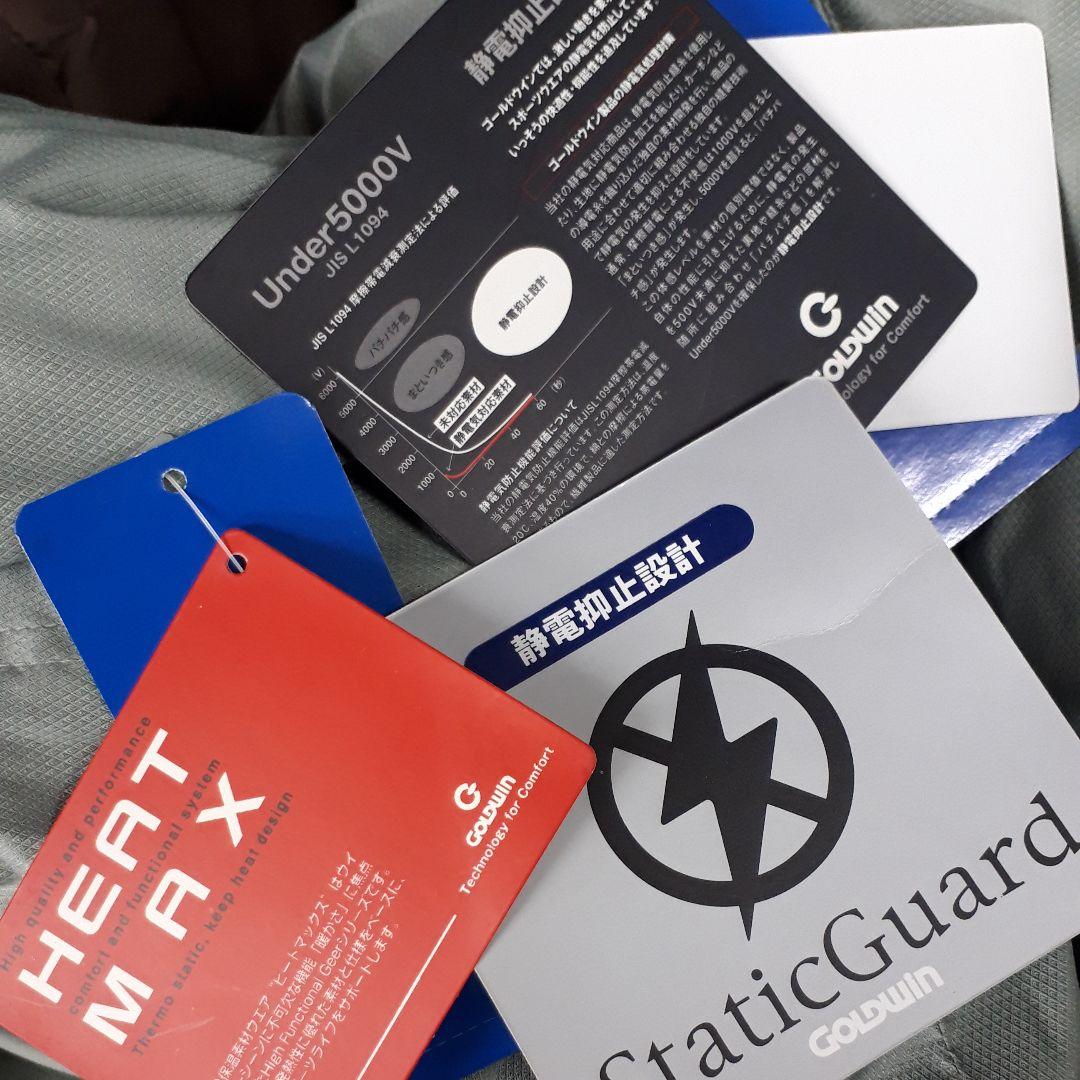 Champion ウインドブレーカー上下セット HEAT MAX