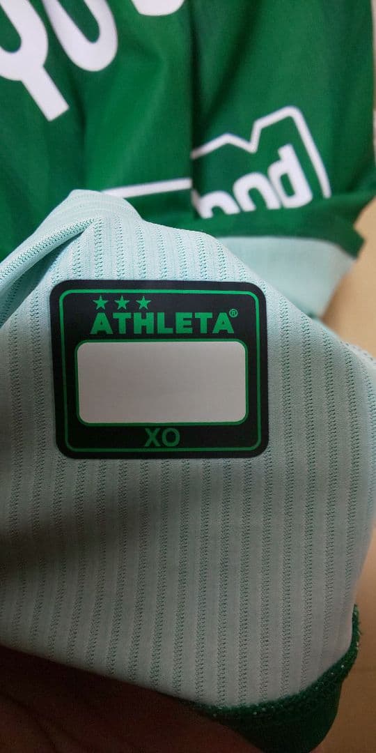 東京ヴェルディ 2025オーセンティックユニフォーム ATHLETA XO