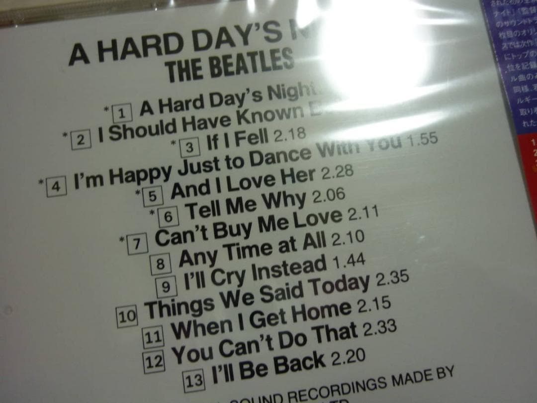 ★ザ・ビートルズ / ハード・デイズ・ナイト★エラー帯◇THE BEATLES
