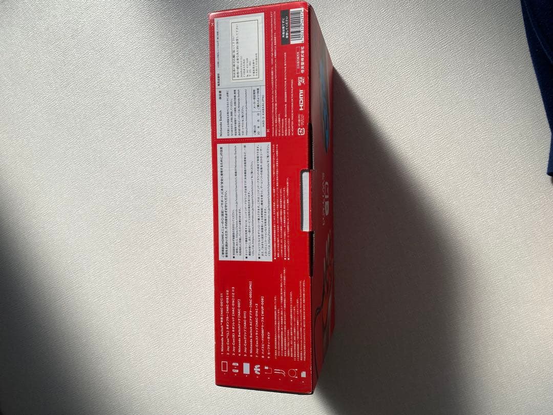 【美品】Nintendo Switch Joy-Con 本体