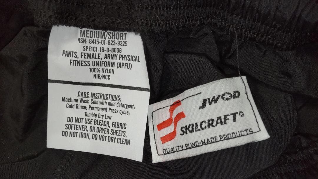 【実物】米軍 USArmy APFU ナイロントレーニングパンツ (M/S)