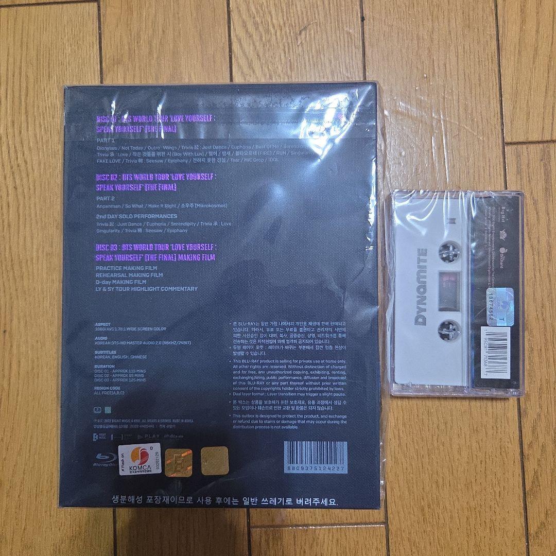 BTS LOVE YOURSELF DVD + ダイナマイトカセットテープ