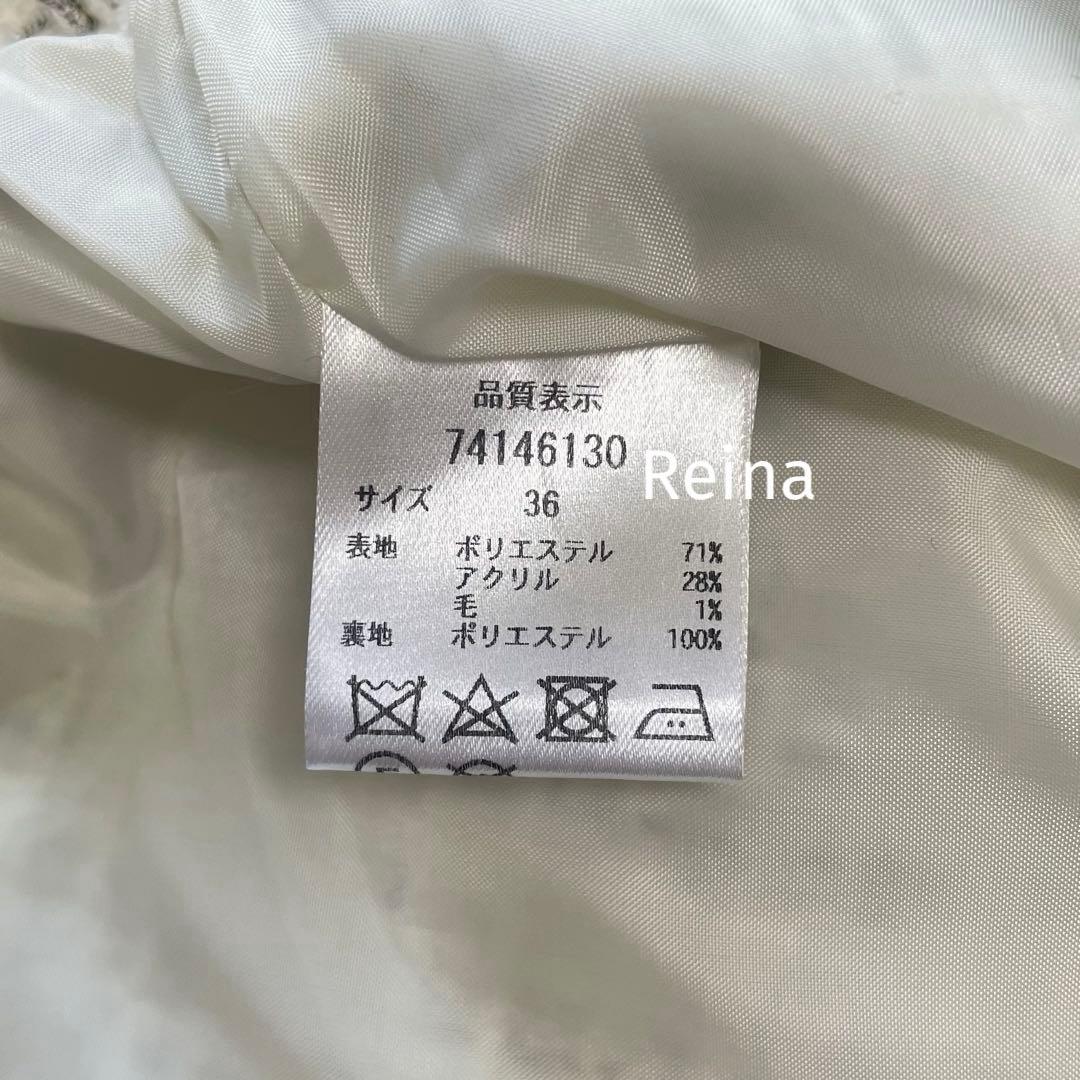 新品✨CADUNE ツイード ジレ ベスト ジャケット カデュネ