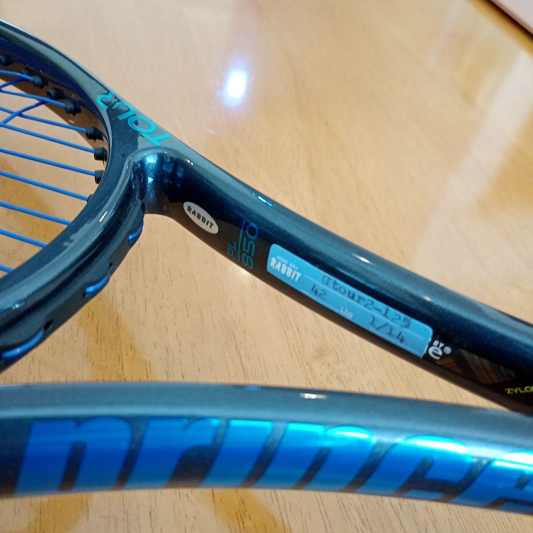 ラケット(硬式用) Prince TOUR 100 305g