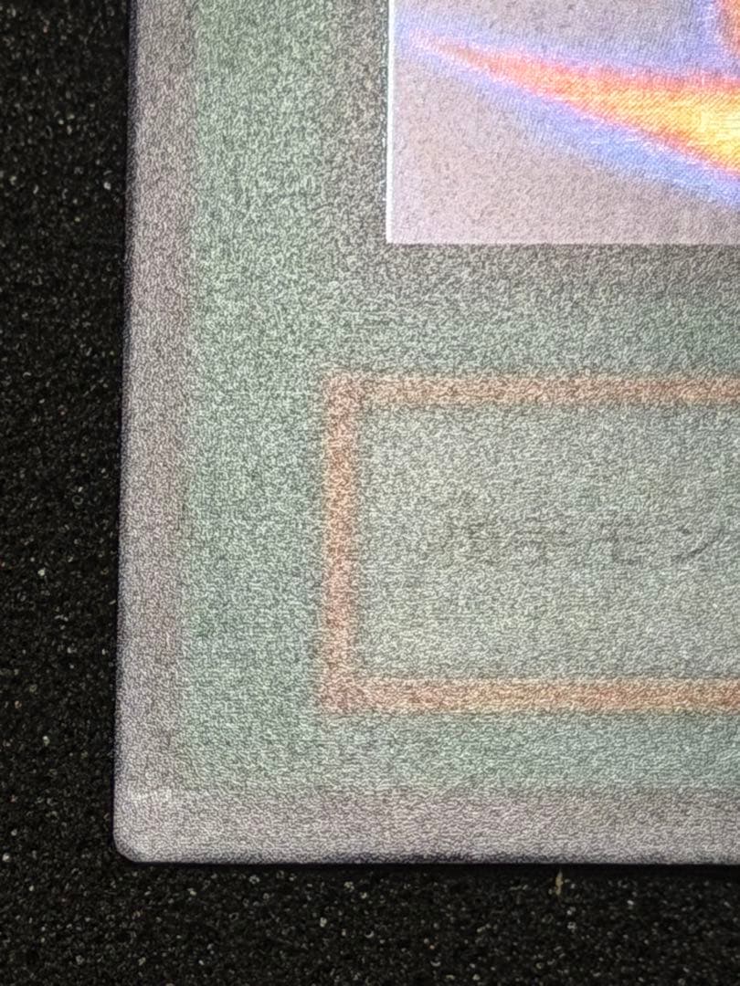 サンダーボルト初期　確認用