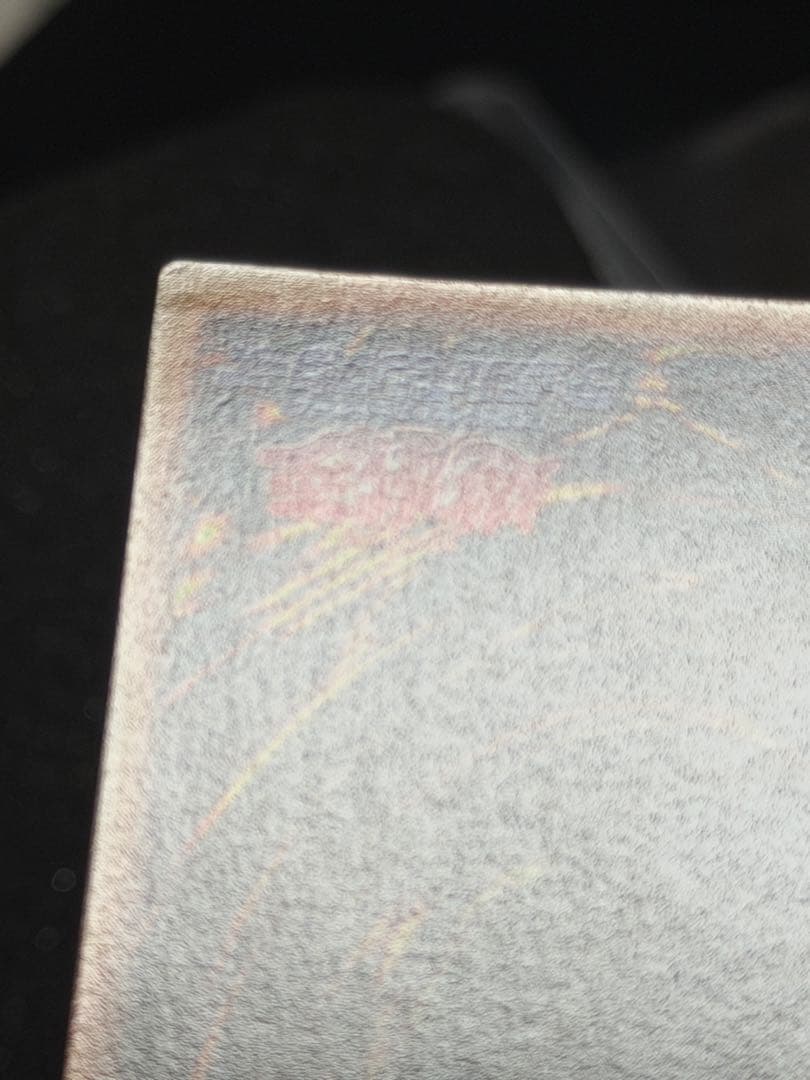 サンダーボルト初期　確認用