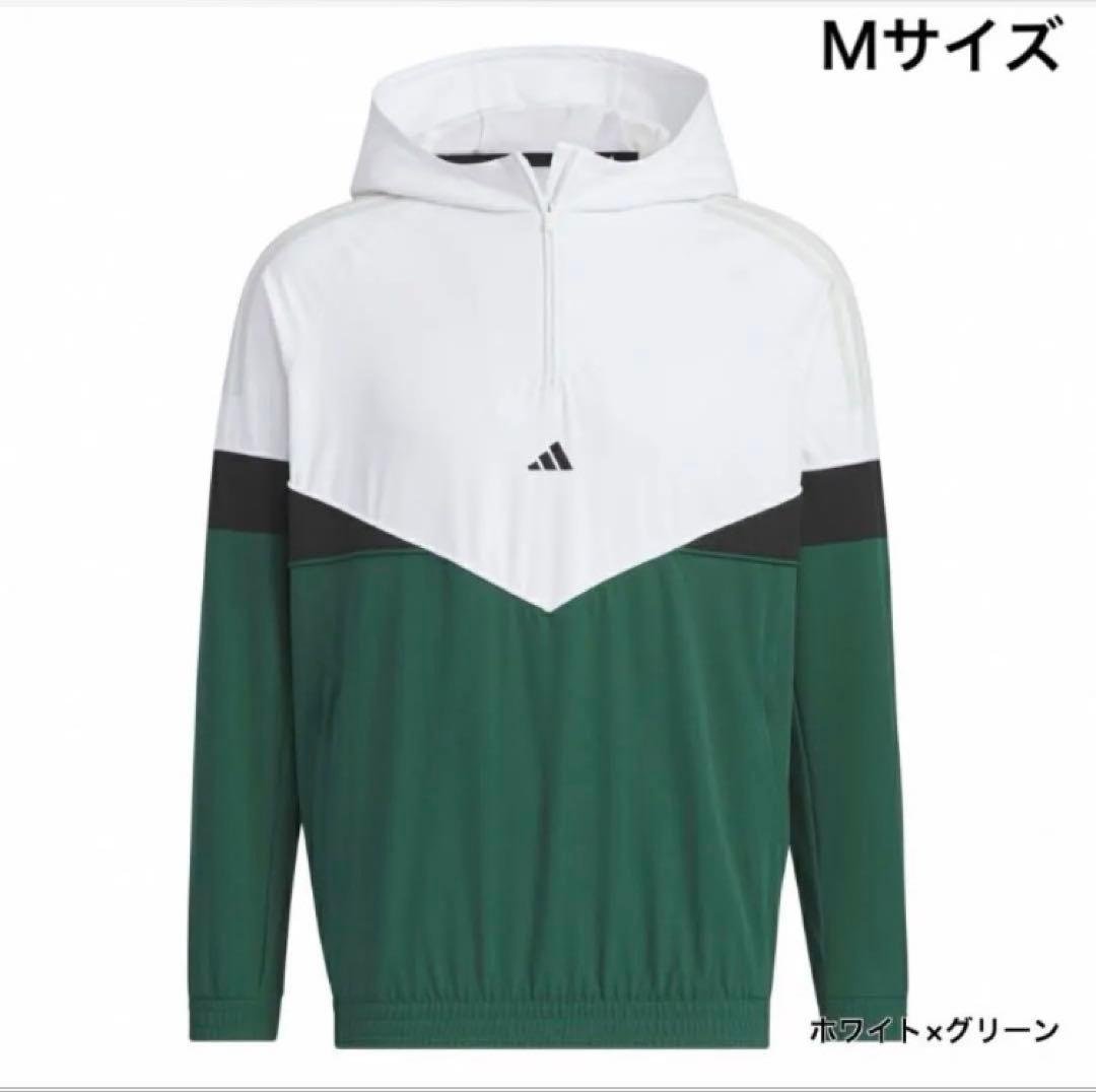 【新品】アディダス／上下セット／セットアップ／上:Ｍと下:79