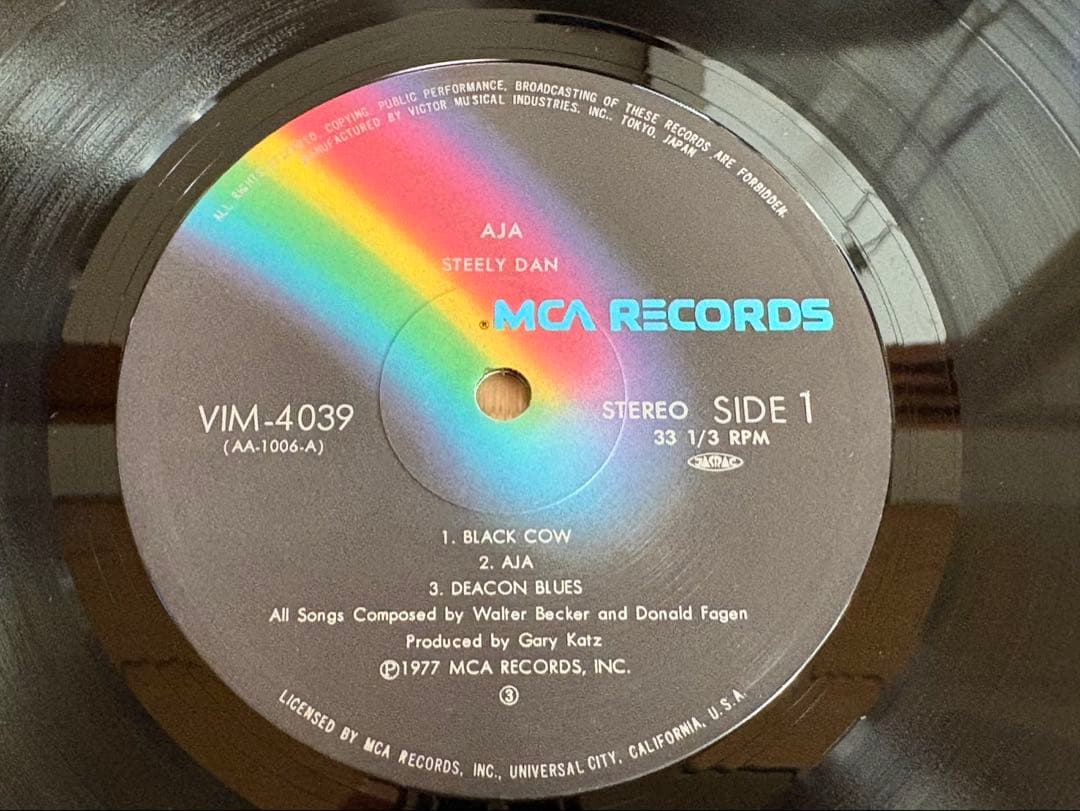 スティーリー・ダン　彩　Aja レコード