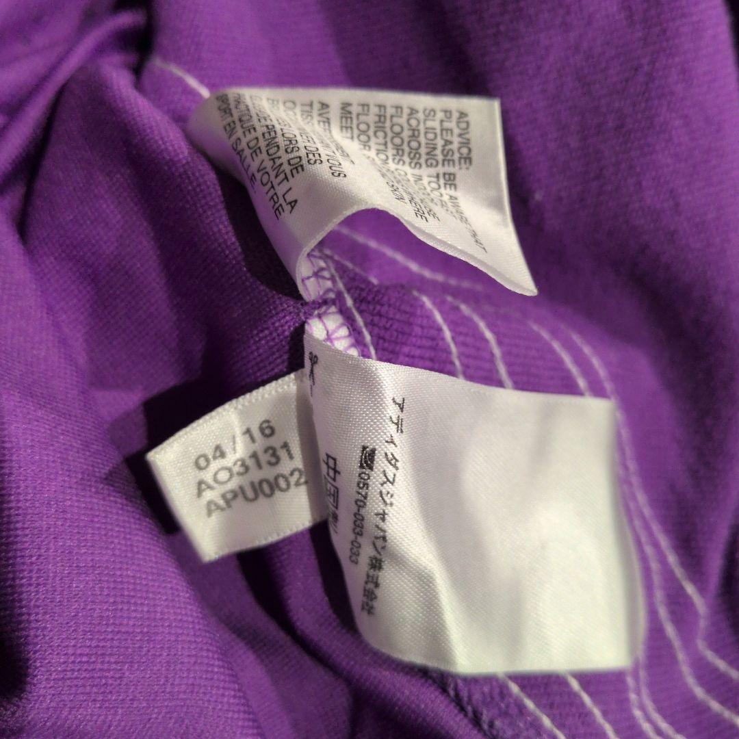 adidas レアル・マドリード セットアップ