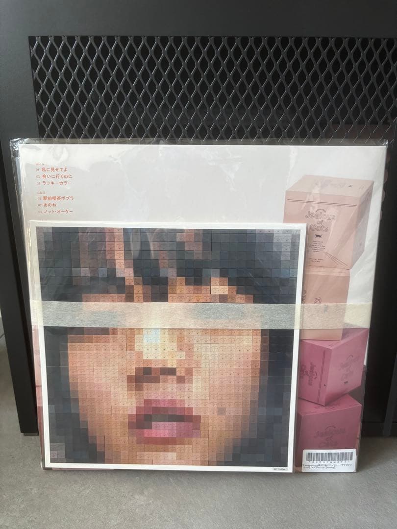 あいみょん レコード