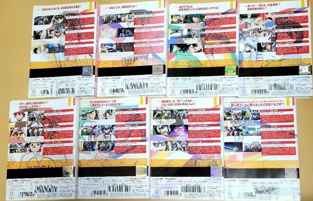 弱虫ペダル DVD 1期〜3期 全30巻セット