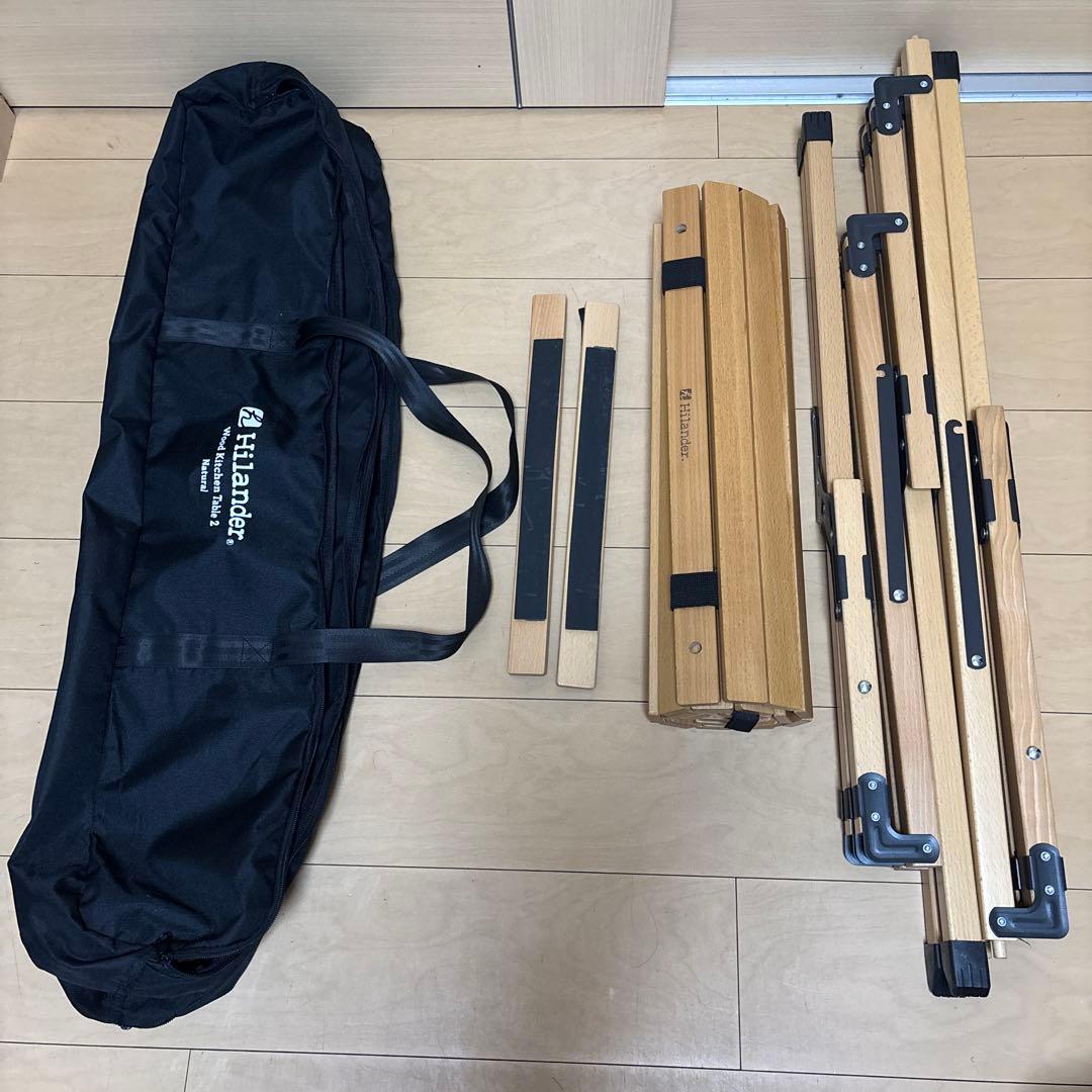 ハイランダー　ナチュラルウッドキッチンテーブル