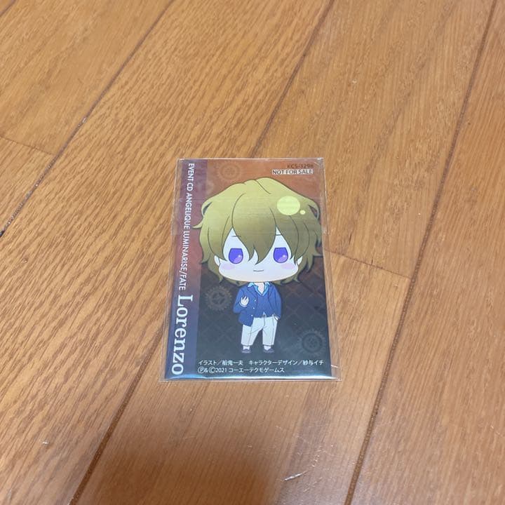 アンジェリークルミナライズ　シュリ&ロレンツォ feature CD