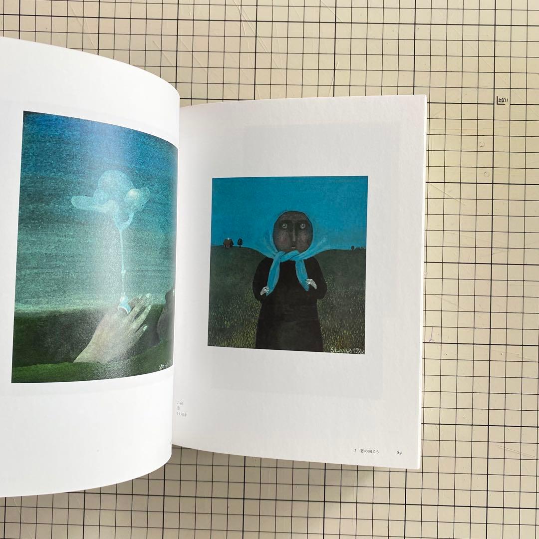 スタシス・エイドリゲヴィチウス　図録　展覧会　STASYS IMAGES