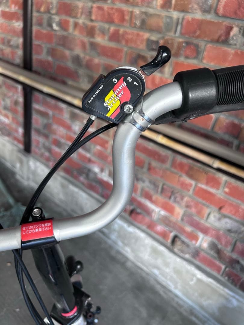 ブロンプトンBrompton折りたたみ自転車　レッド　BS6102 PART