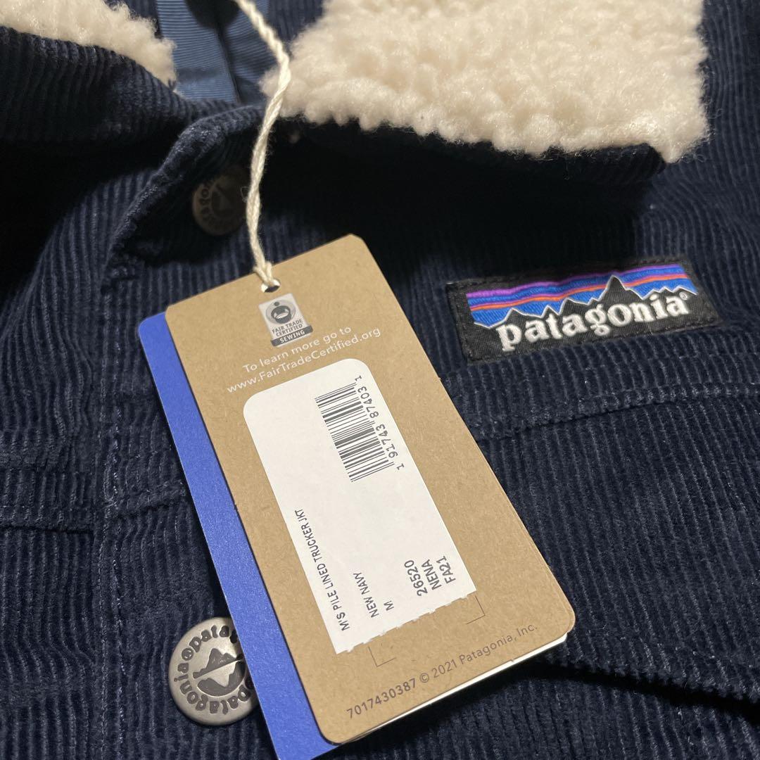 新品タグ付き/廃盤　patagoniaパイルラインドトラッカージャケット