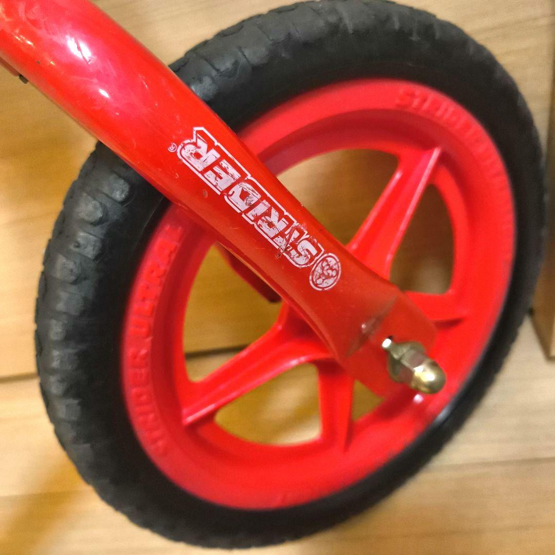 ストライダー ムラサキスポーツ　限定カラー トリコロール 12 スポーツ