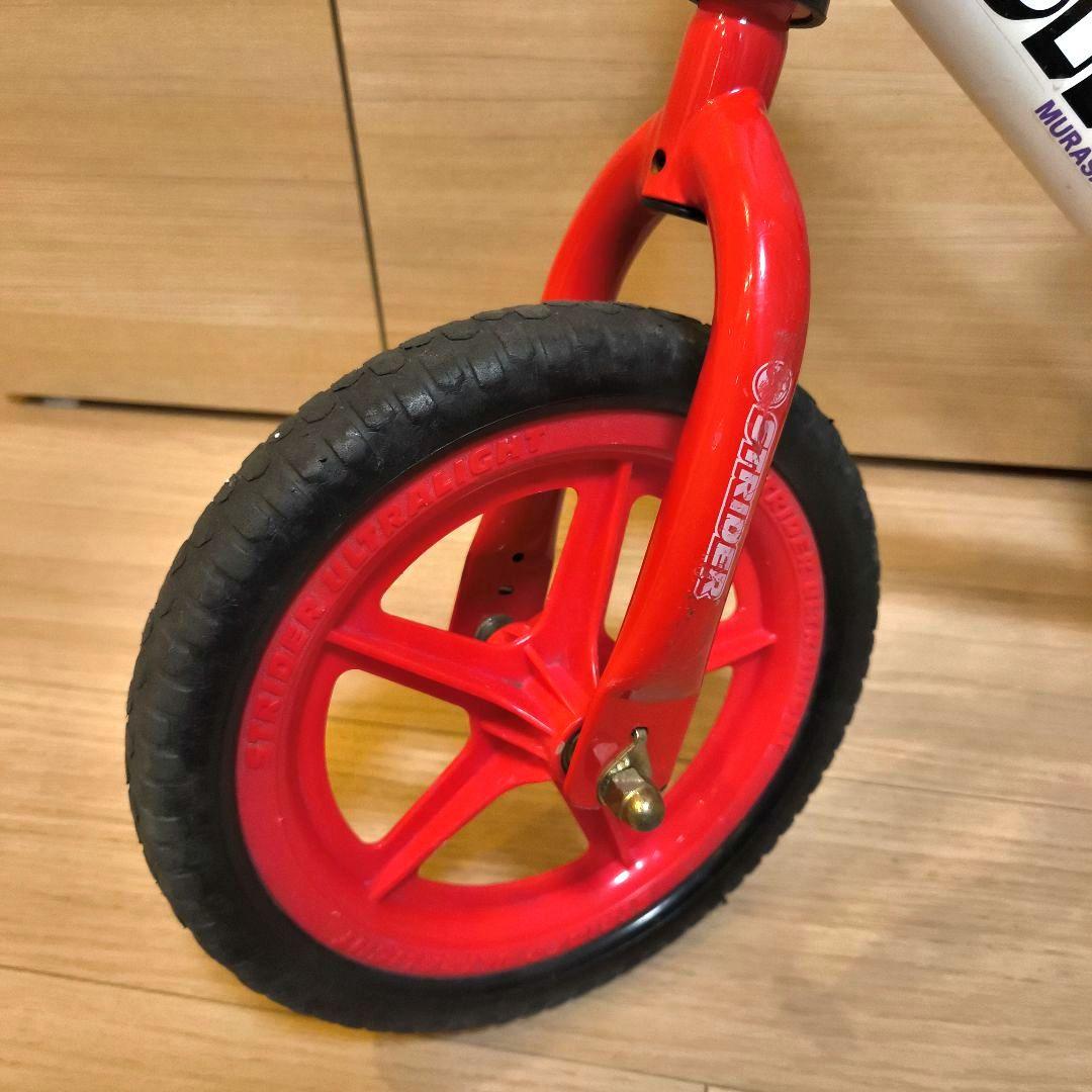 ストライダー ムラサキスポーツ　限定カラー トリコロール 12 スポーツ