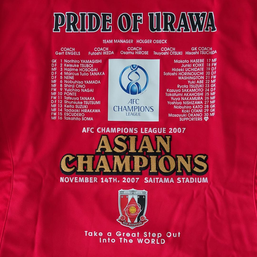浦和レッズ 2007ACL優勝記念 ユニフォーム＆赤菱のイレブンセット