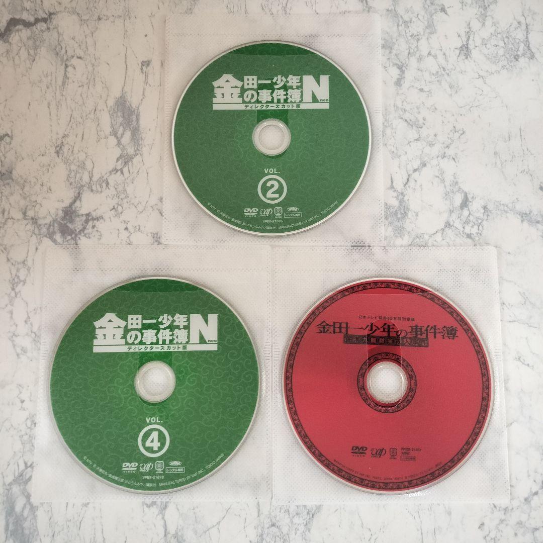 DVD　金田一少年の事件簿N(neo)、スペシャル　計6巻