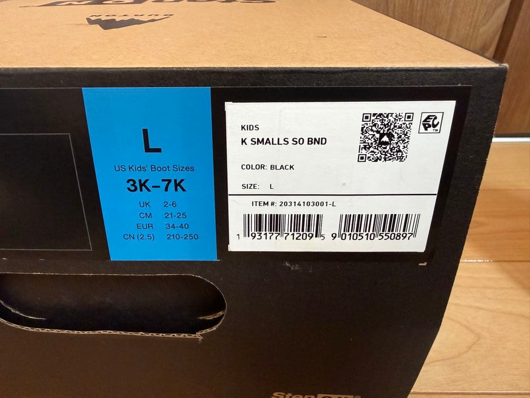 BURTON STEPON スモールズ ステップオン バインディング Lサイズ