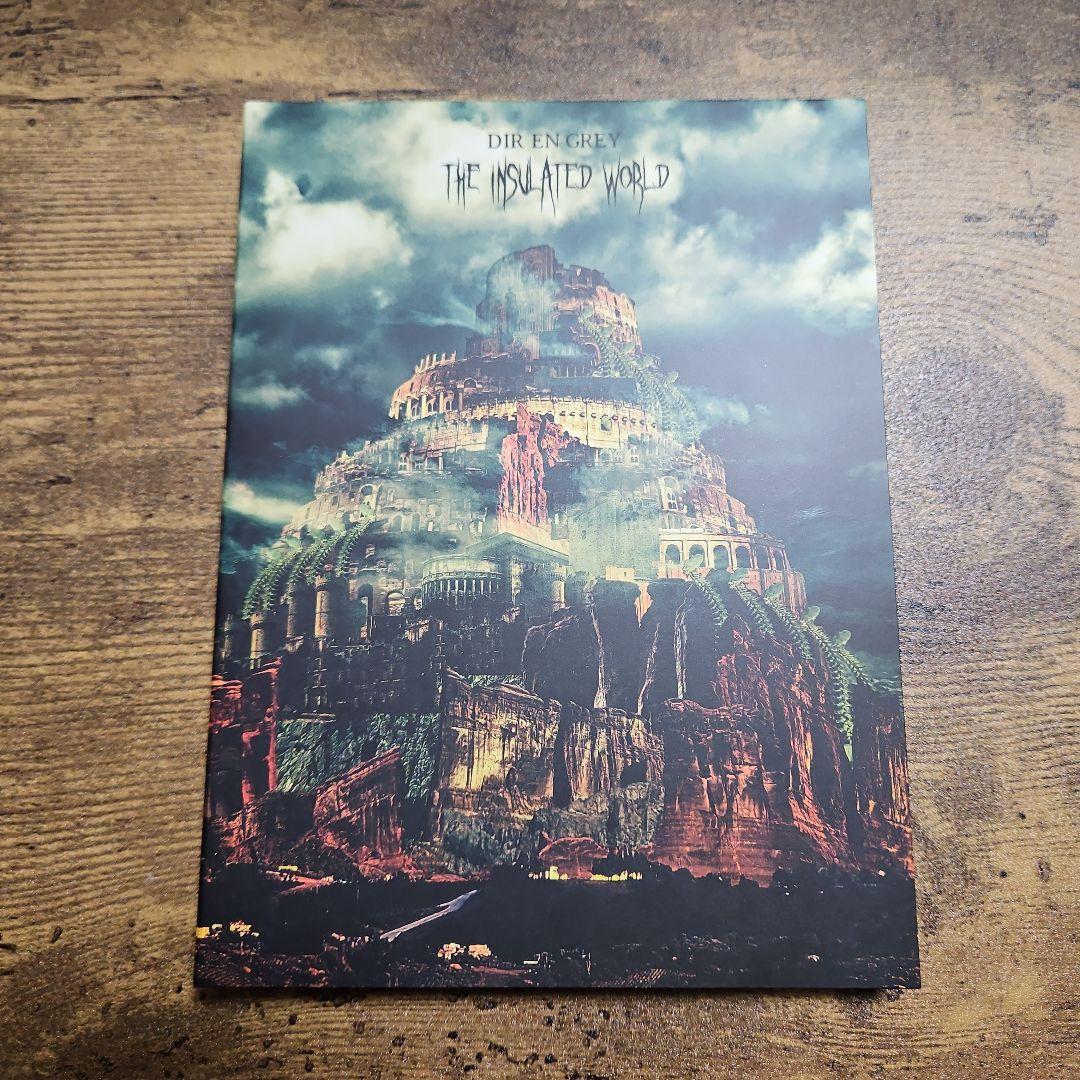 【完全生産限定盤】DIR EN GREY　The Insulated World