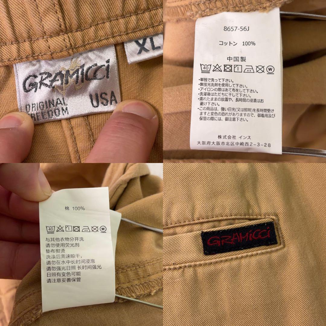 【GRAMICCI 】90s USA製 クライミングパンツ ベージュ　2XL相当