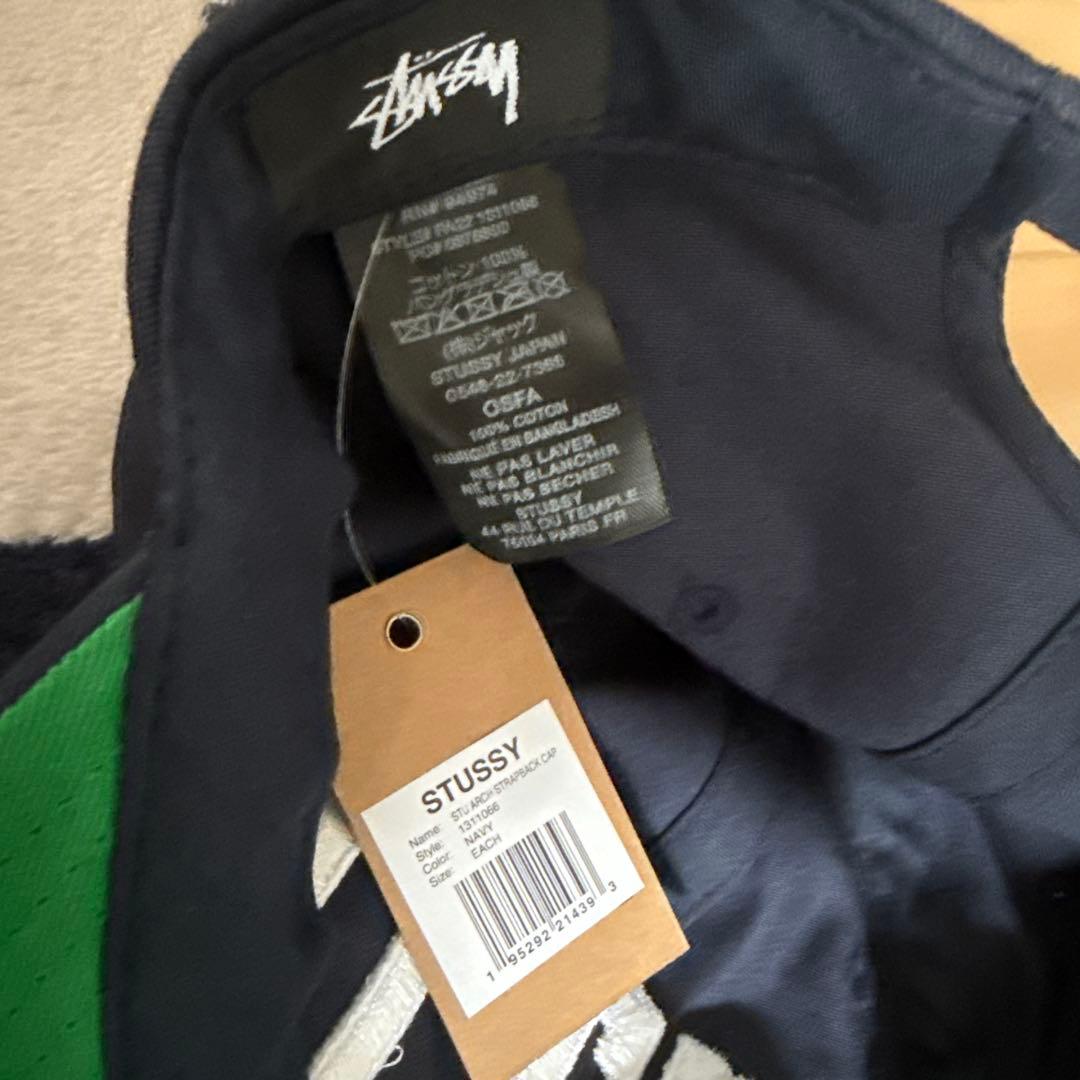STUSSY ネイビーキャップ STU刺繍入り　ネイビー