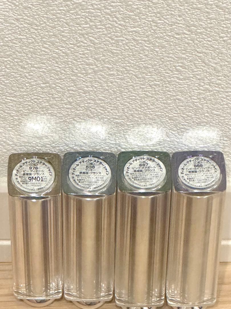 【新品未使用】Dior ディオールアディクトリップ4本入り【限定品】