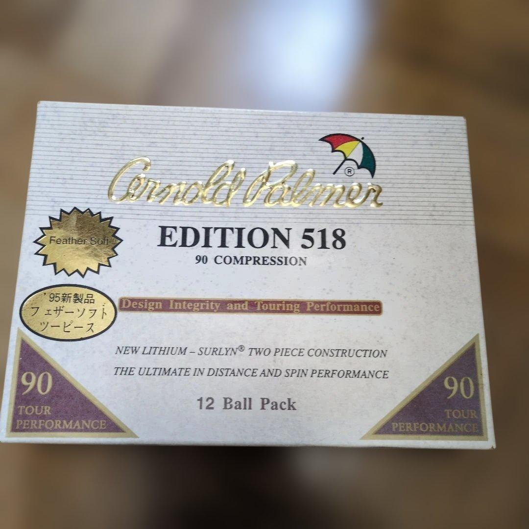 新品未使用 ゴルフボール まとめ売り 146球