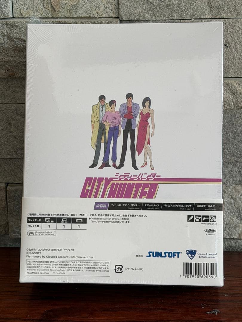 Switch シティーハンター COLLECTOR'S BOX SUNSOFT
