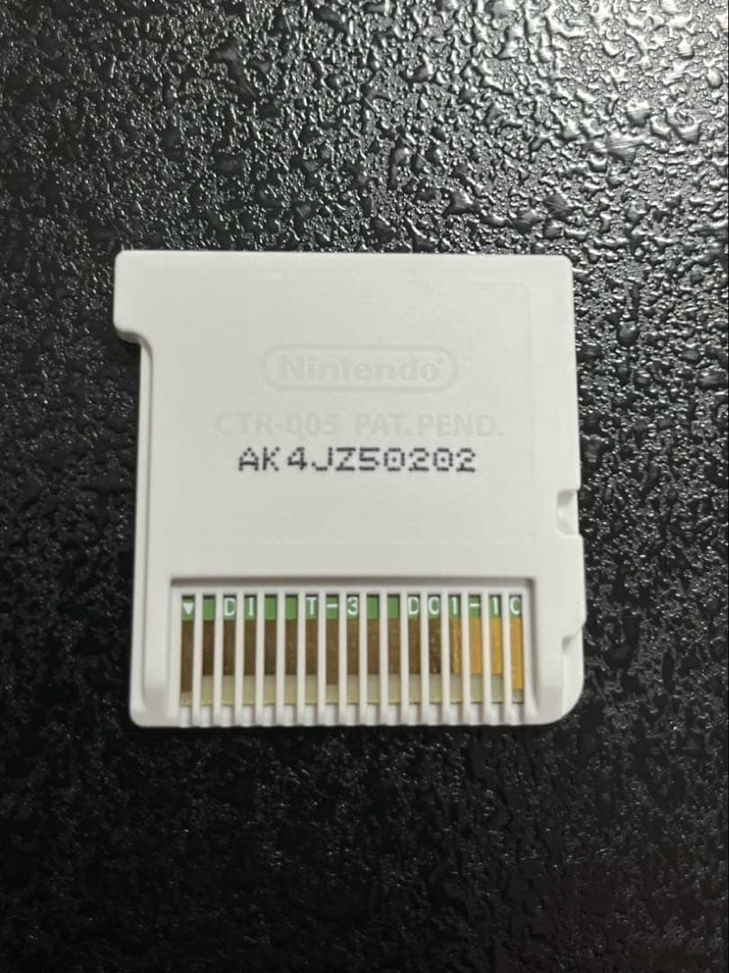 3DS アイカツ ! My No.1 Stage ! 通常版 ゲームソフト