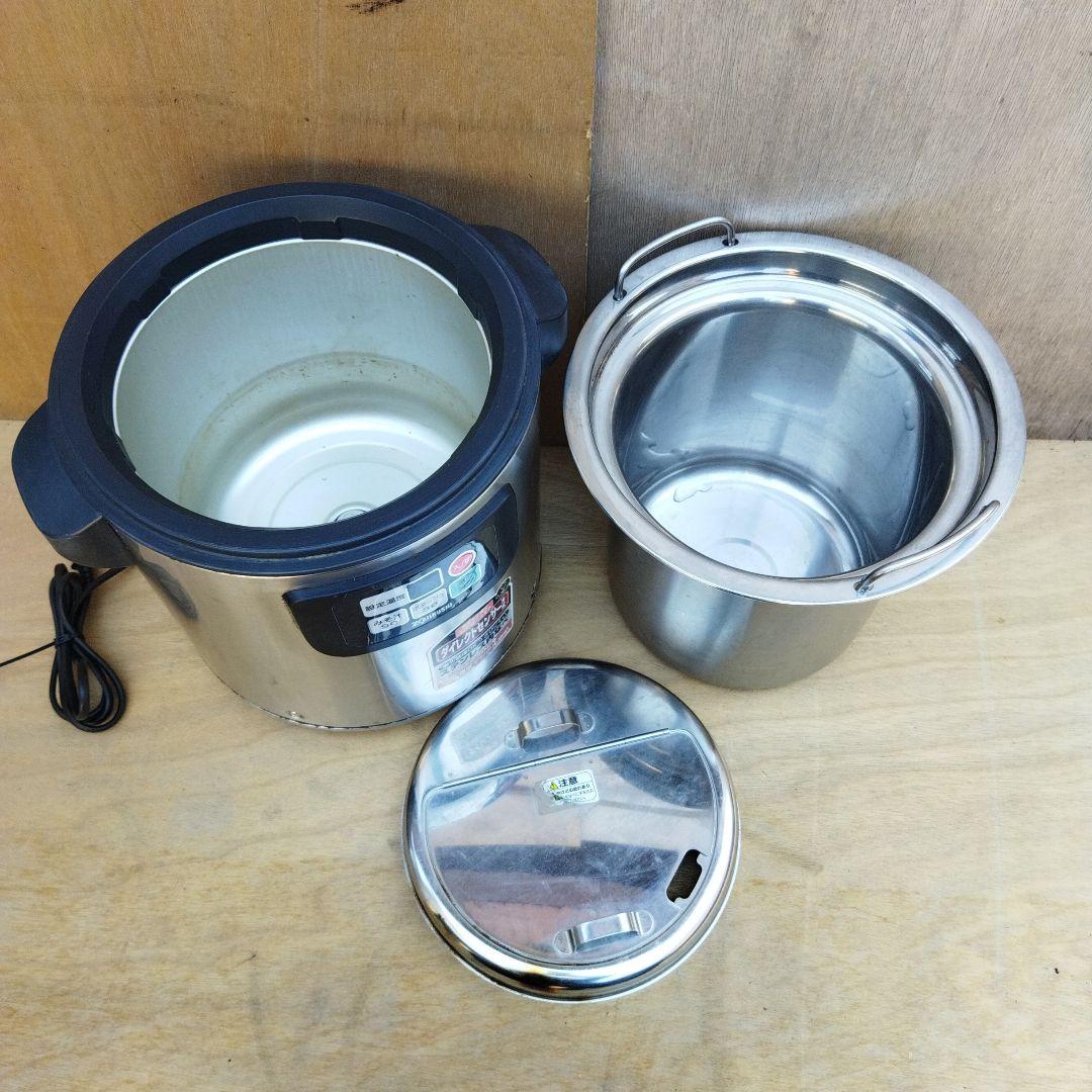 象印　Zojirushi TH-CS08 電気ポット　スープジャー