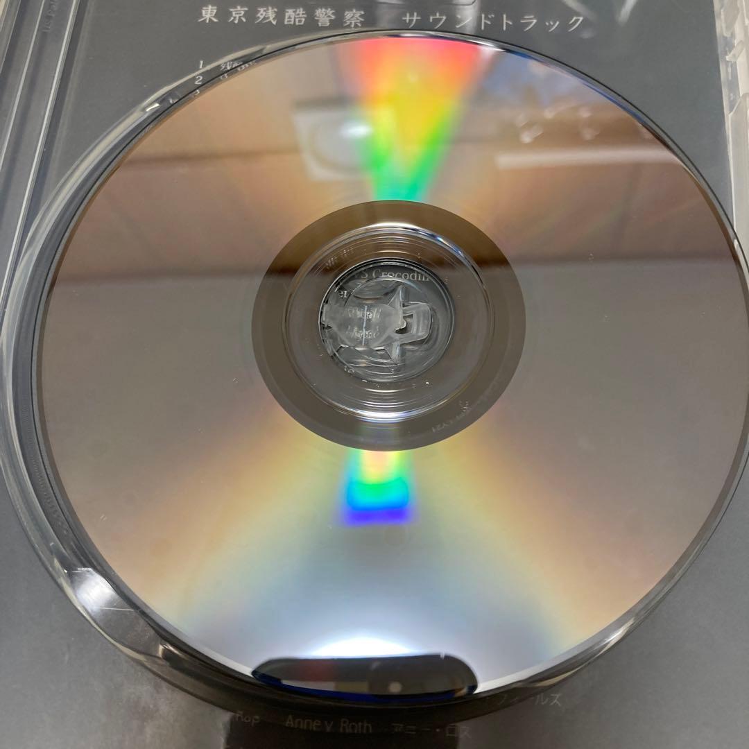 東京残酷警察 GORE EDITION('08米)  しいなえいひ