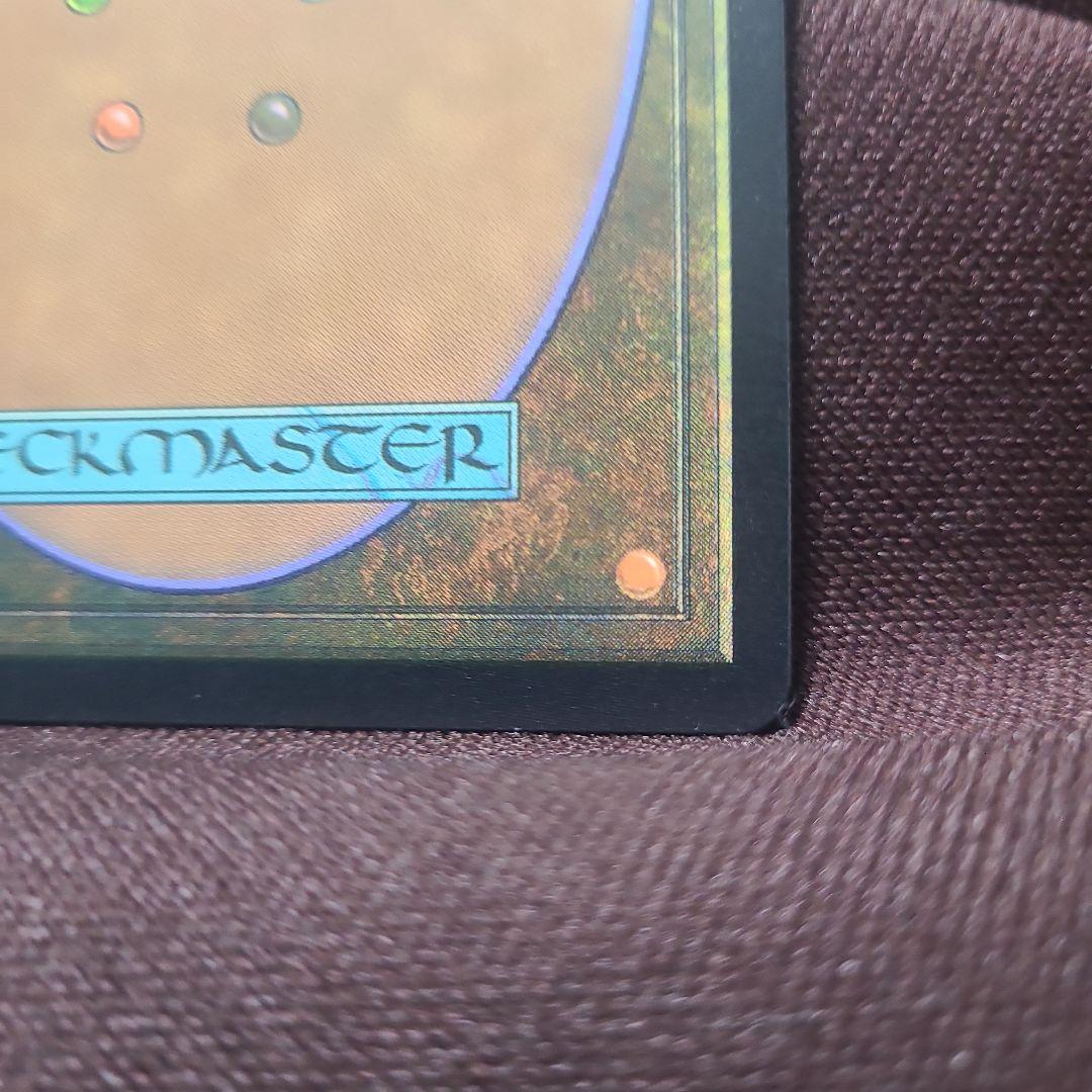 最後の古代種 エアリス 日本語 チョコボ FOIL MTG