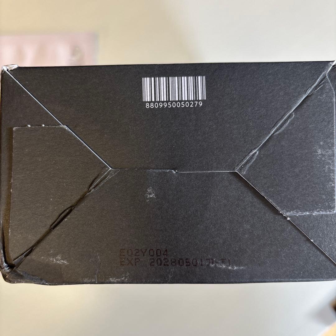 新品未開封　SAM'U シャンプー トリートメント4点