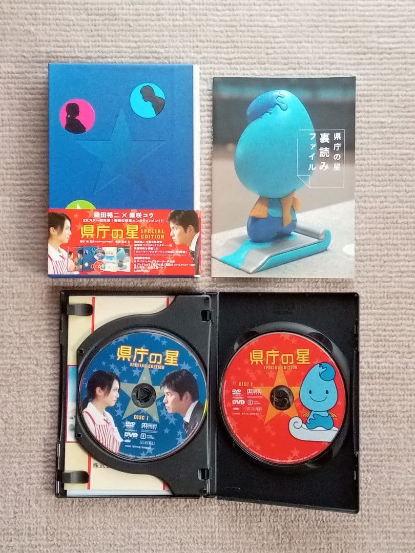 織田裕二 dvd 映画　ドラマ『あの日の僕を』『県庁の星』『アマルフィ』