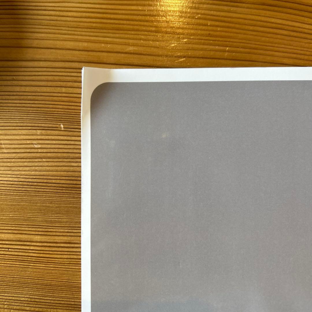 貿易実務検定 B級試験問題集 第10版