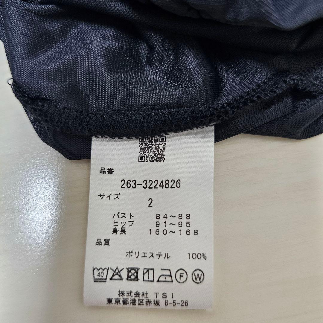 【サイズ2】新品未使用 ジャックバニー レディース ワンピース ポロワンピース