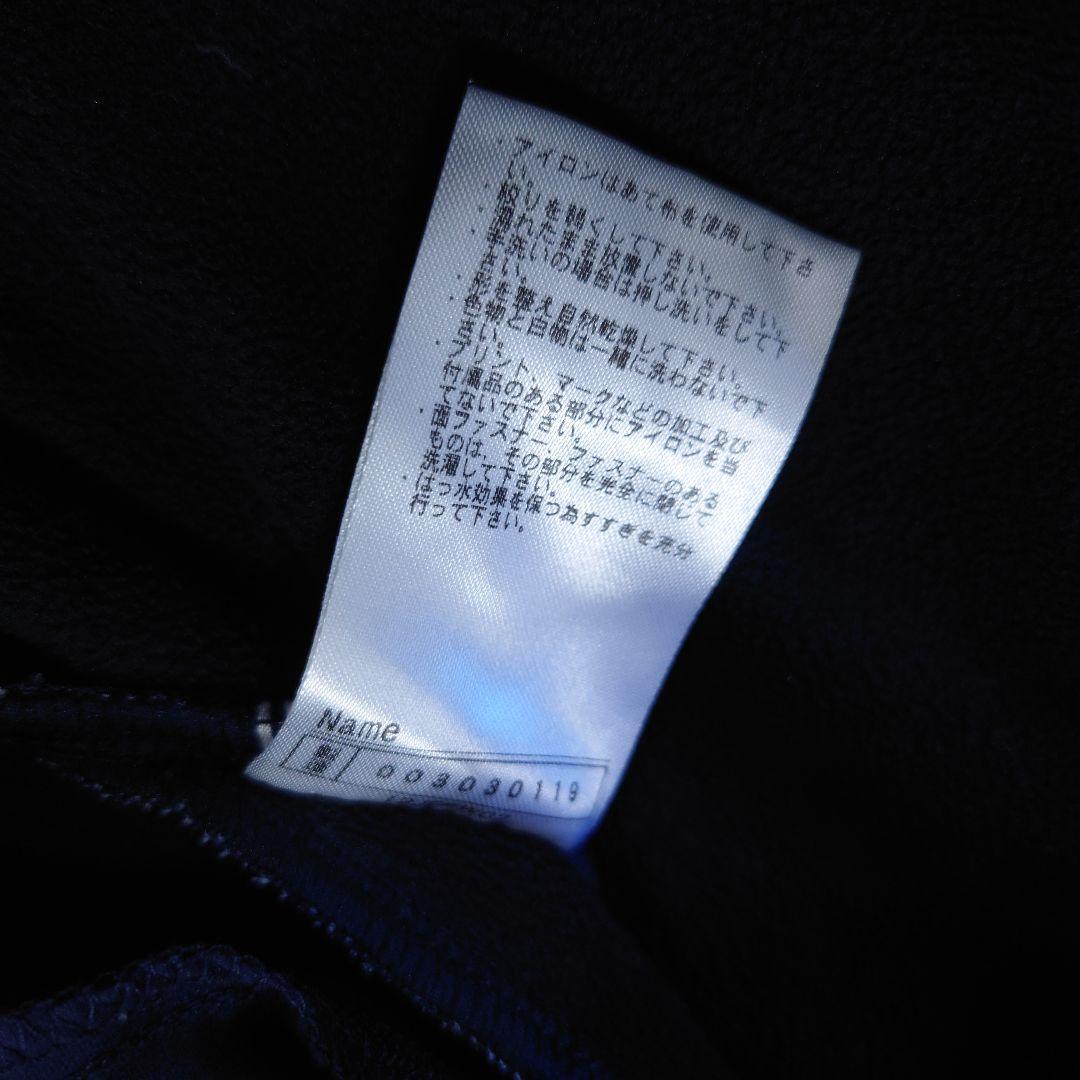 希少美品 環太平洋大学 野球部 Mizuno Pro チームジャケット ネイビー