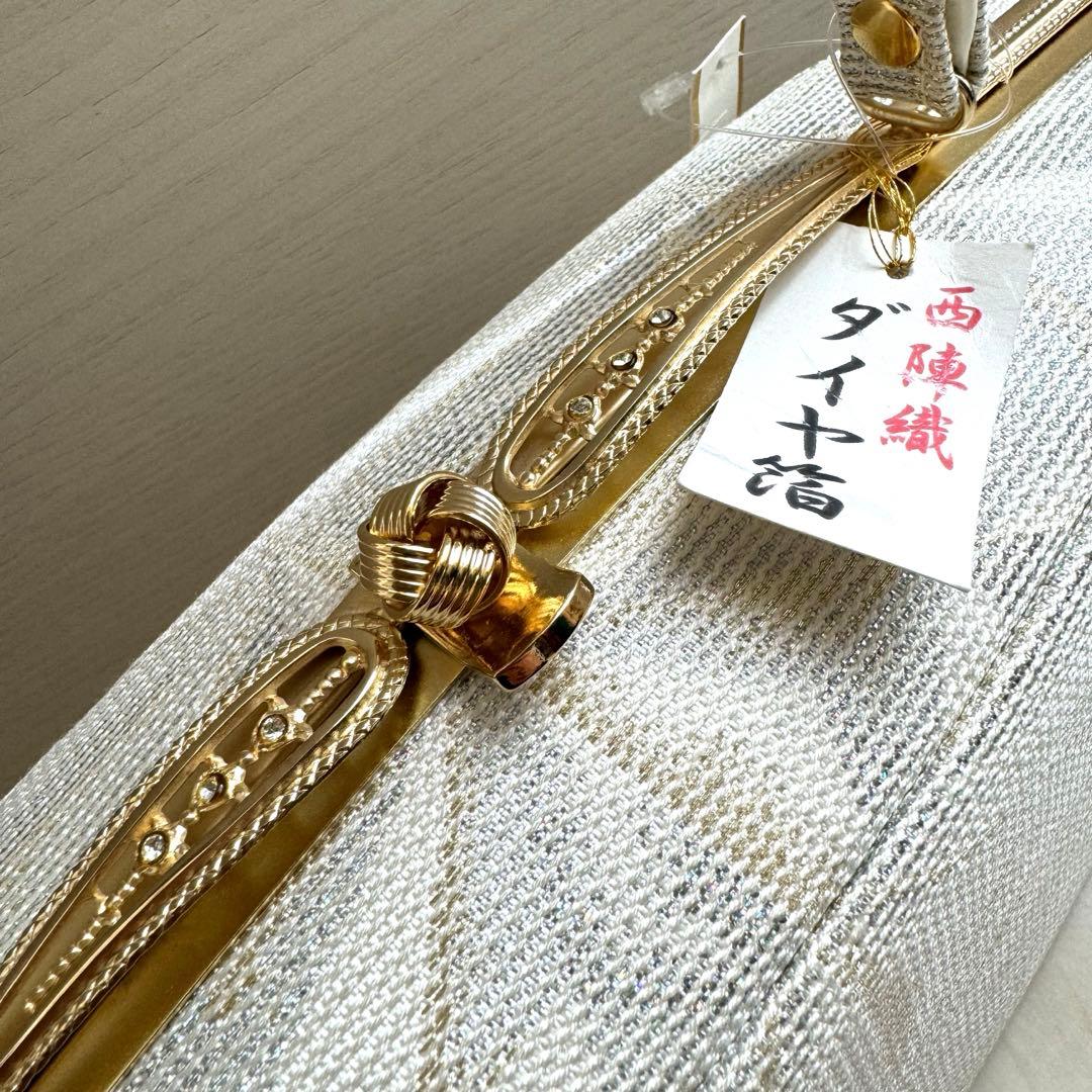 和装用バッグ 草履　セット　西陣織　ダイヤ箔 ハンドバッグ　フォーマルバッグ
