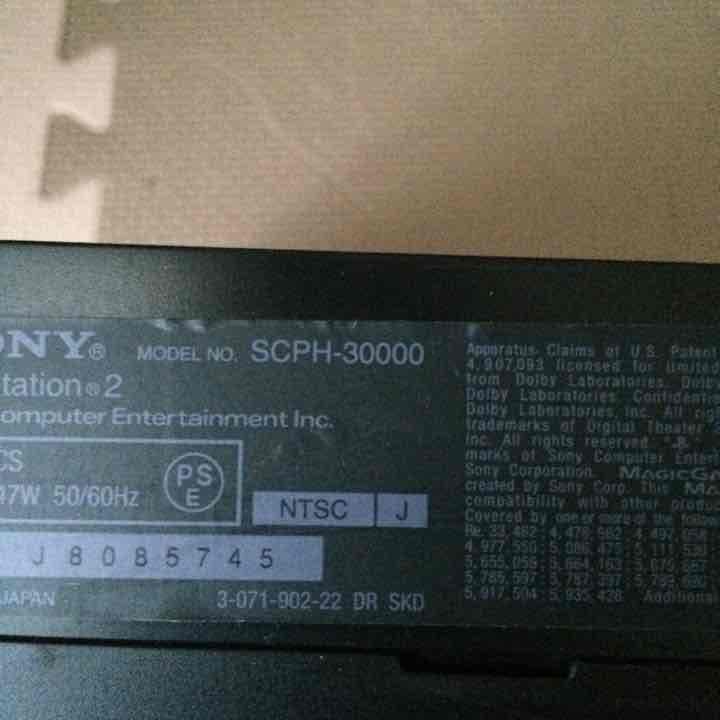 プレステ本体とソフト16本セット