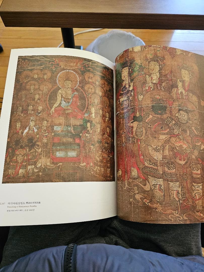 朝鮮前期美術大展　韓国国立中央博物館2025　新品