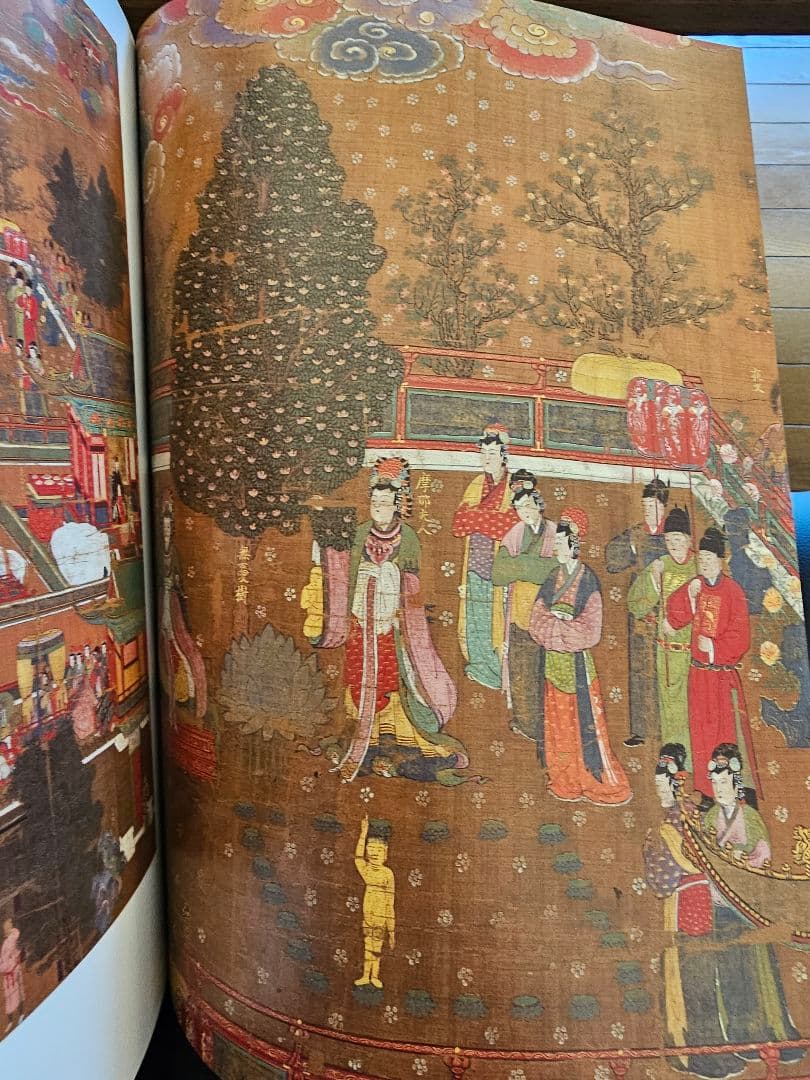 朝鮮前期美術大展　韓国国立中央博物館2025　新品