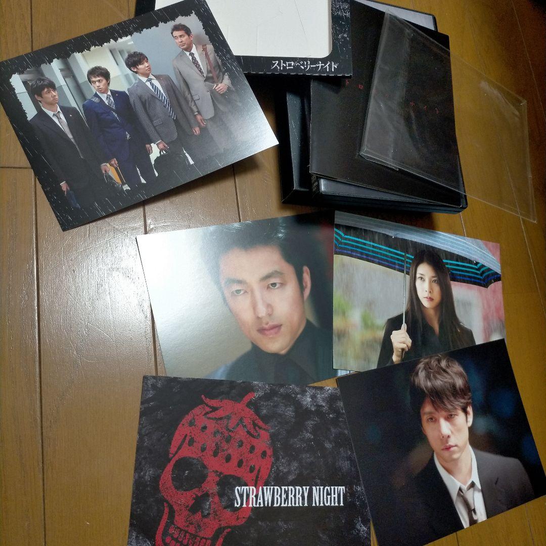 ストロベリーナイト コレクターズ エディション