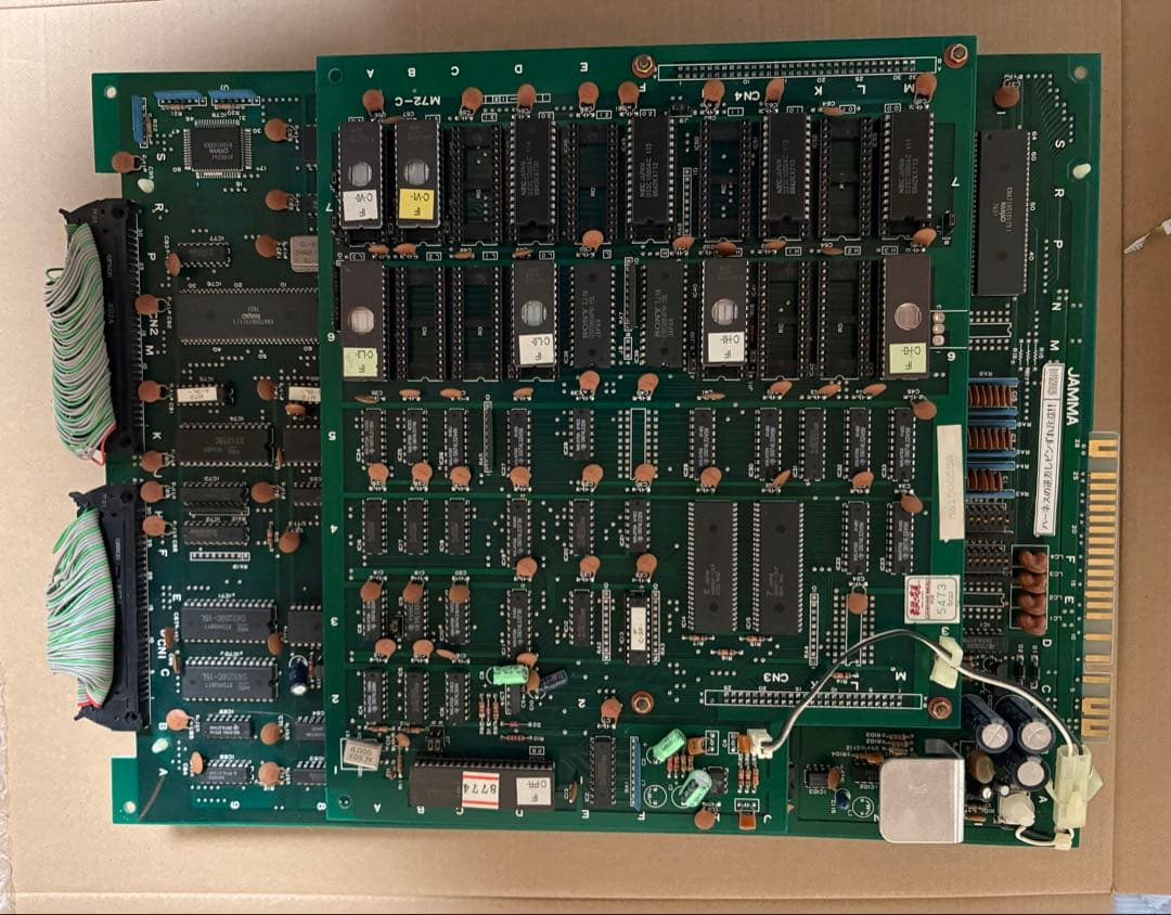 イメージファイト　アーケードゲーム基板